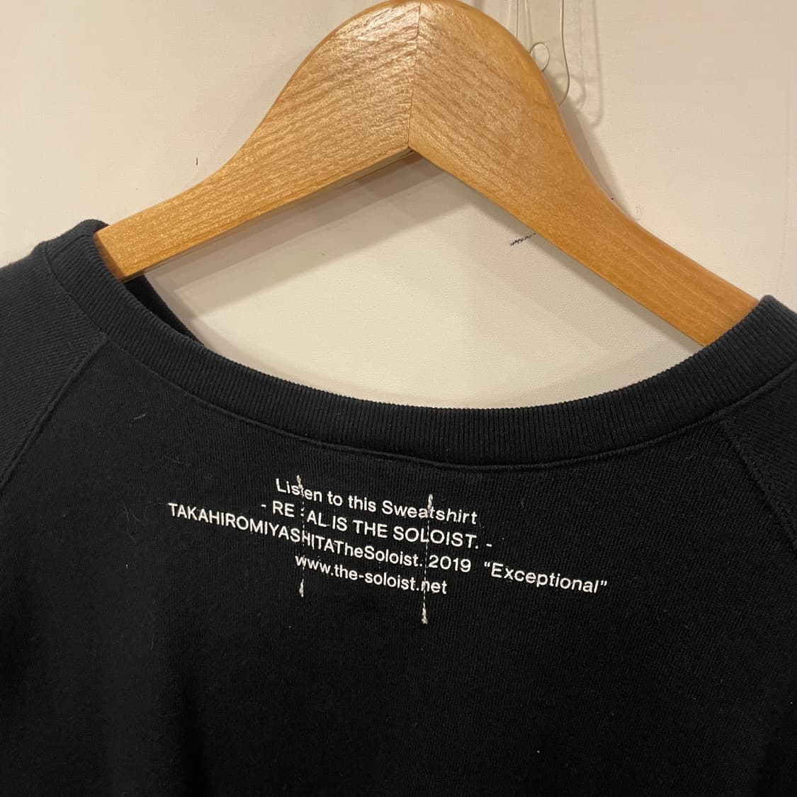 솔로이스트 스웻 46 상품이미지5