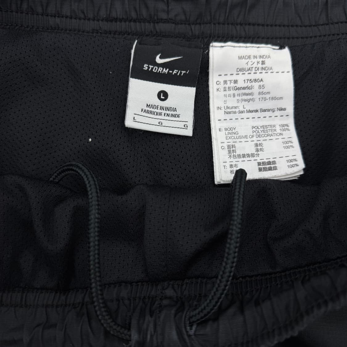나이키 스우시 올드스쿨 바람막이 트랙팬츠 상품이미지7