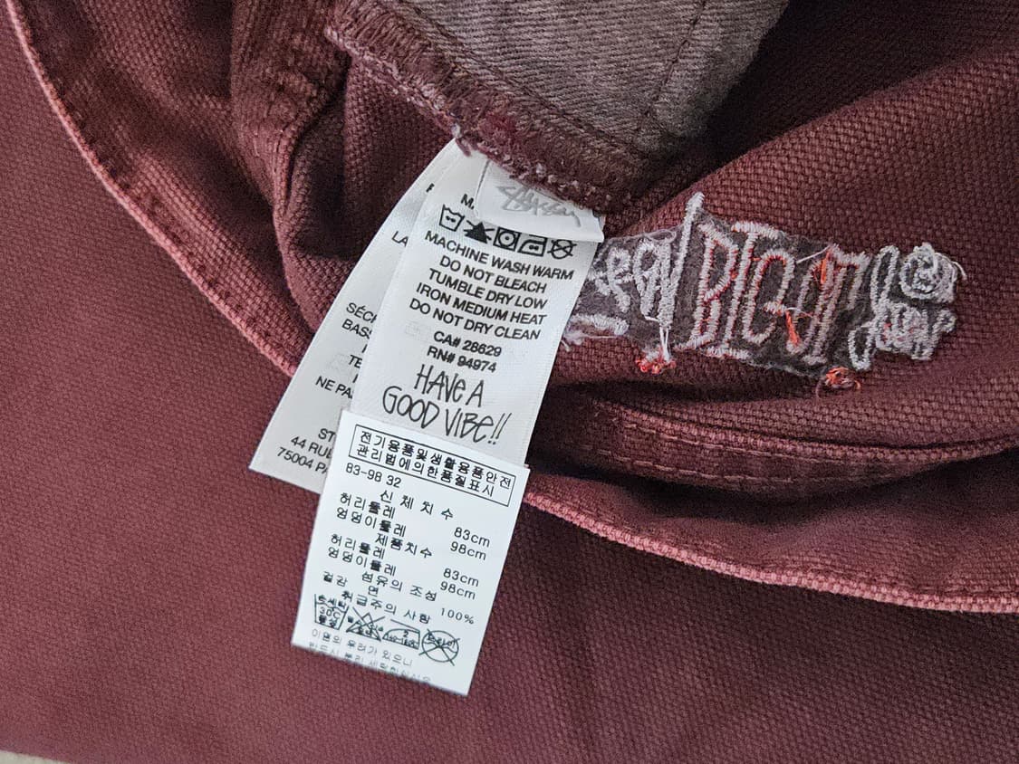 [새상품] 스투시 워시드 캔버스 빅올진 판매합니다 (버건디/32사이즈) 상품이미지5