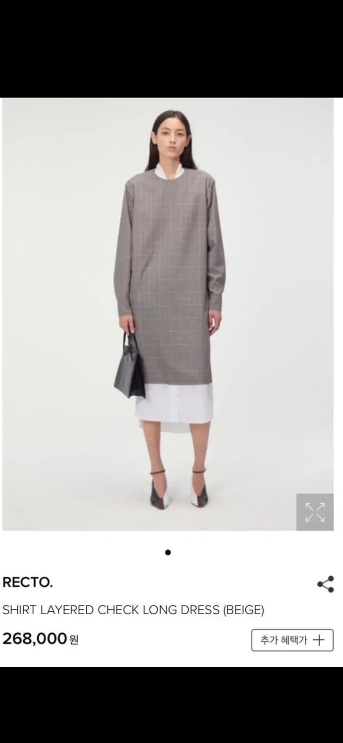 렉토 셔츠 레이어드 체크 롱드레스  상품이미지1