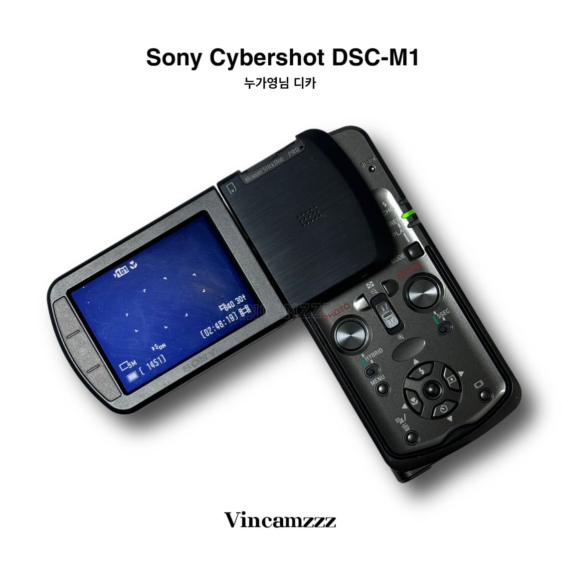[풀박, 누가영 카메라] Sony 소니 Cybershot DSC-M1 상품이미지6