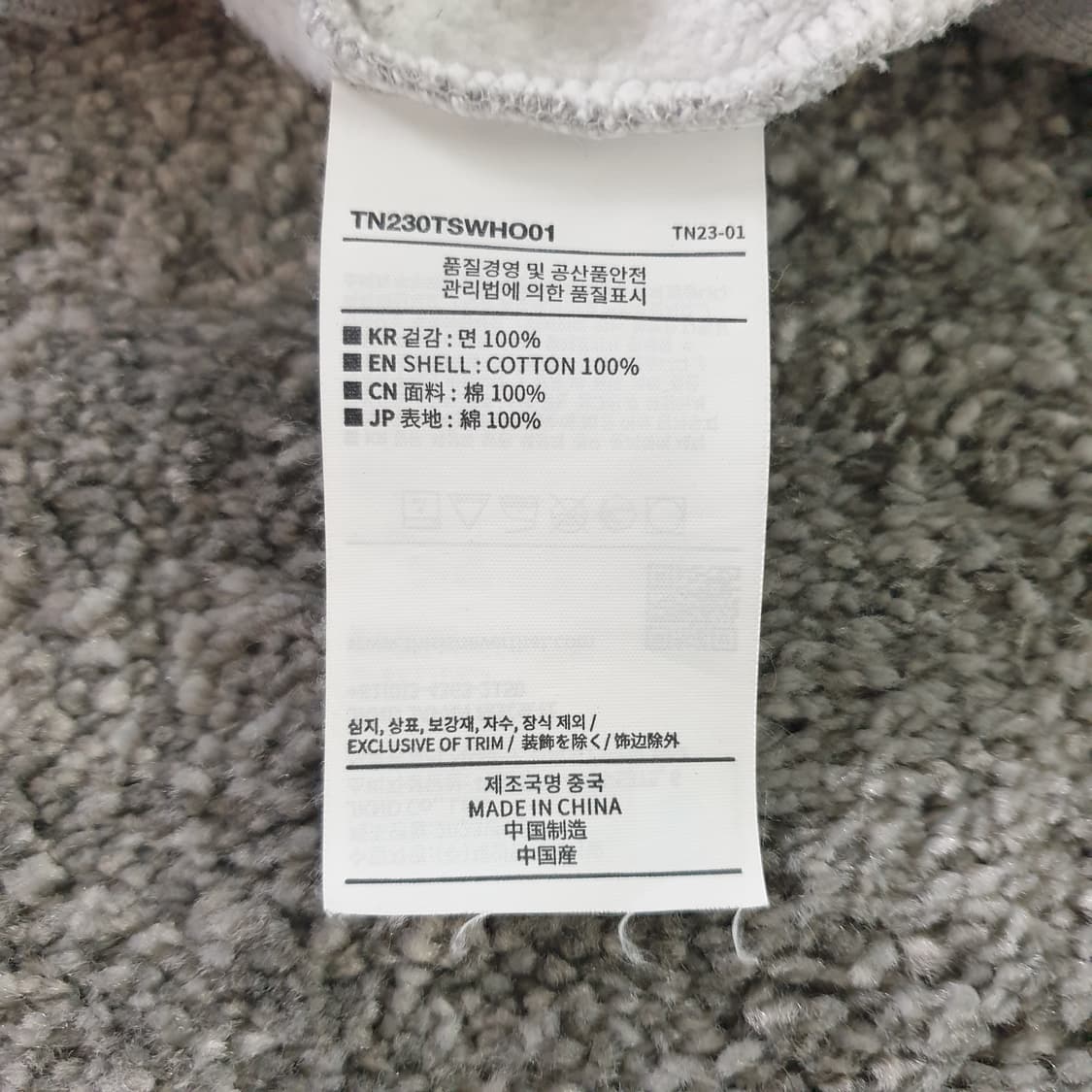 [무료배송] thisisneverthat 후드티 상품이미지3