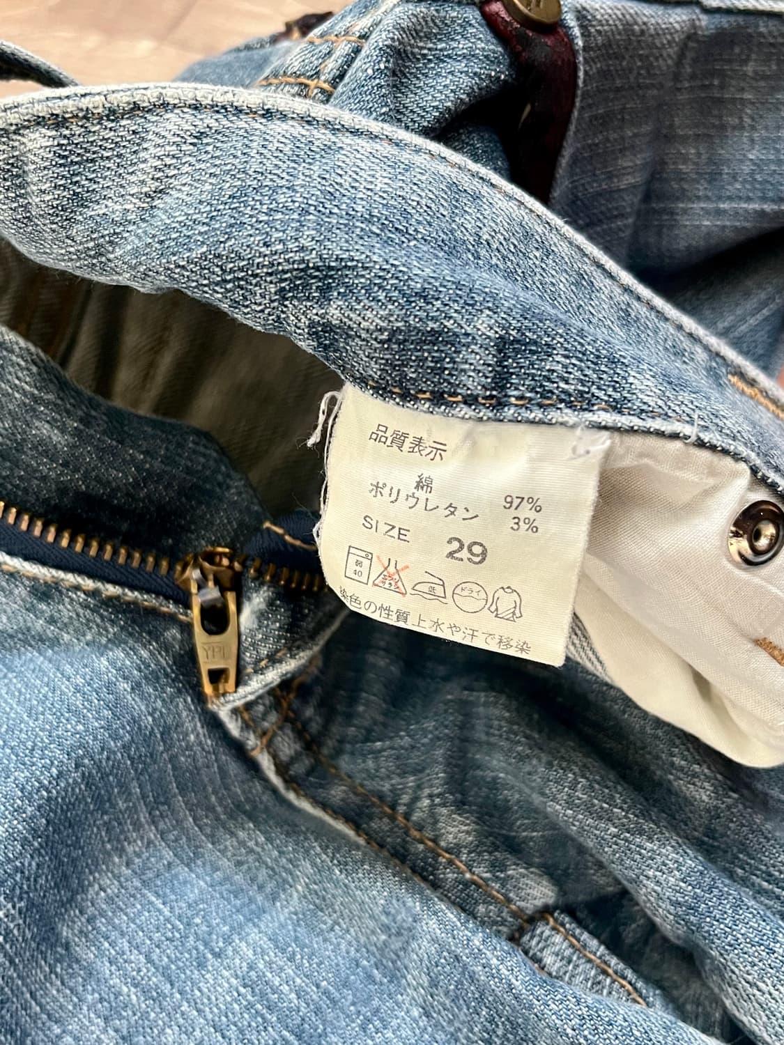 anion jeans 버클 데님 팬츠 상품이미지10