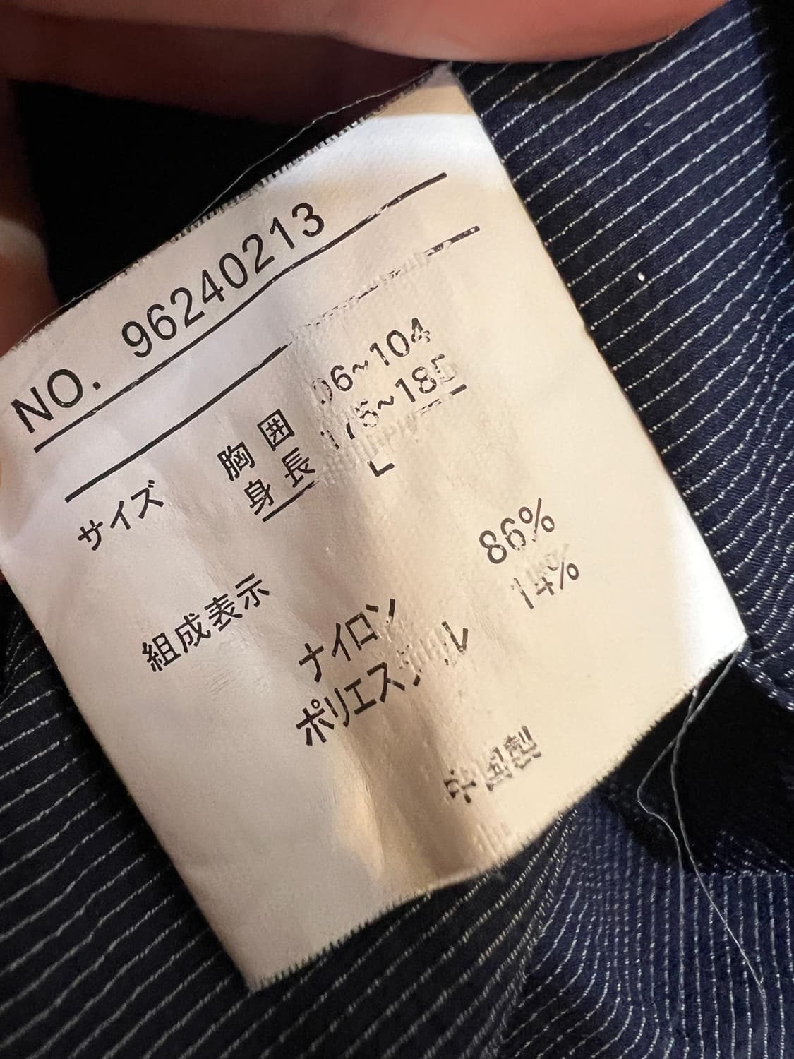 세르지오타키니 남성 네이비 바람막이점퍼 후드바람막이 상품이미지7
