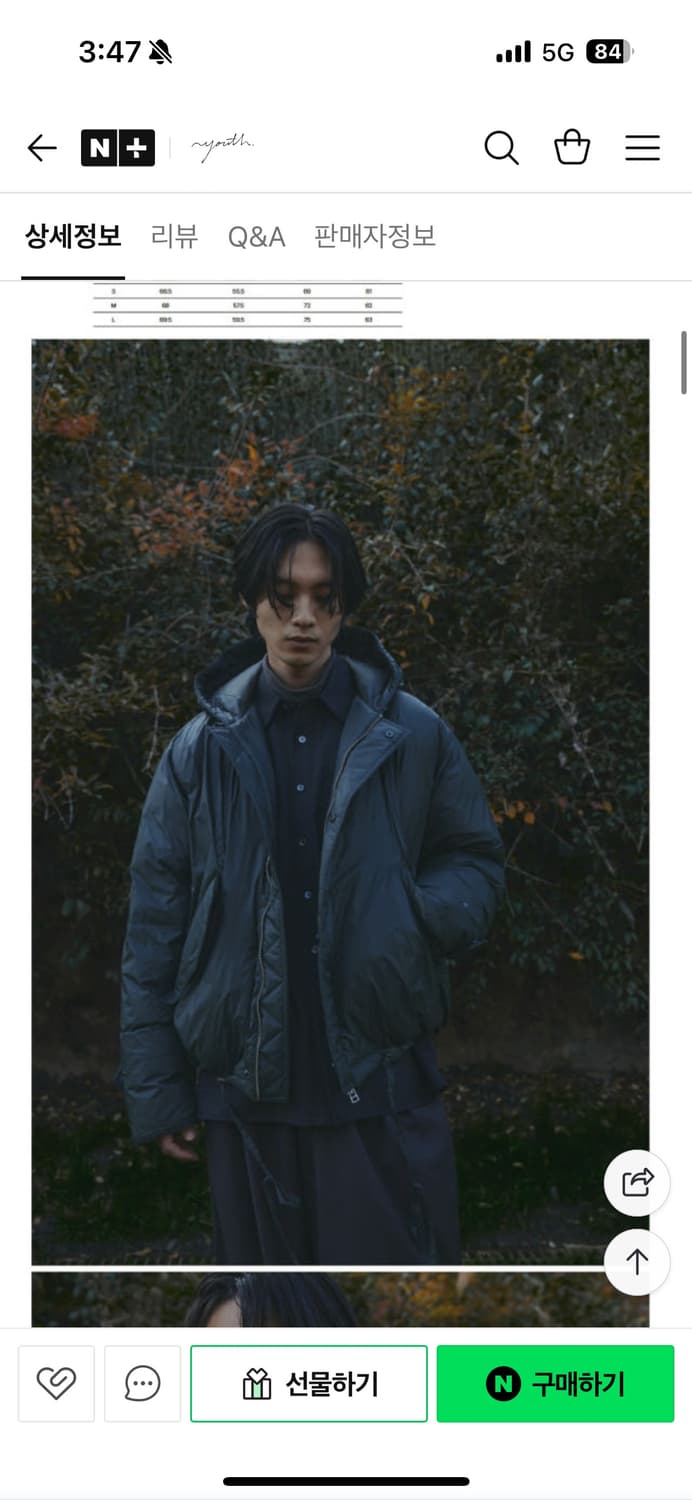 youth m-51 puffer down olive m사이즈 상품이미지5