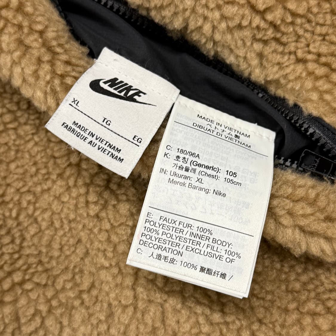 [정품/xl,105] 나이키 리버서블 플리스 베스트 b17 상품이미지8