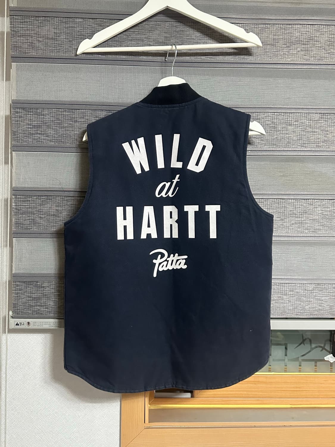 Patta 칼하트 조끼 상품이미지1