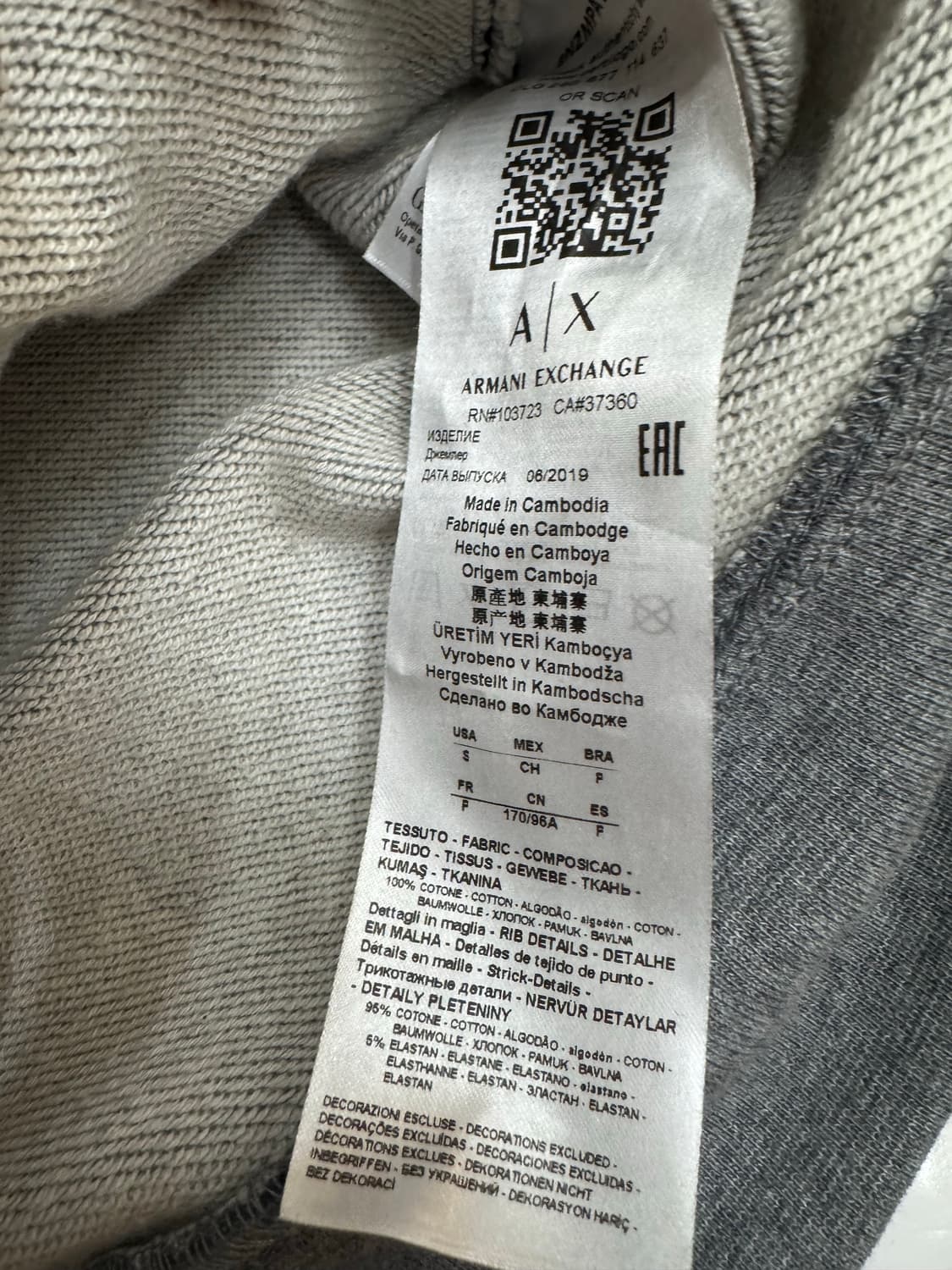 A|X Armani Exchange 빅로고 맨투맨 스웨트셔츠 (그레이) 상품이미지7