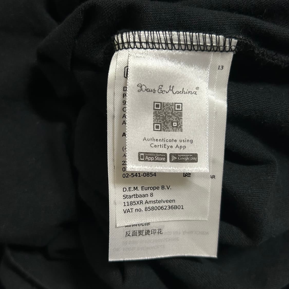 데우스 엑스 마키나 반팔 티셔츠 블랙 XL  상품이미지9