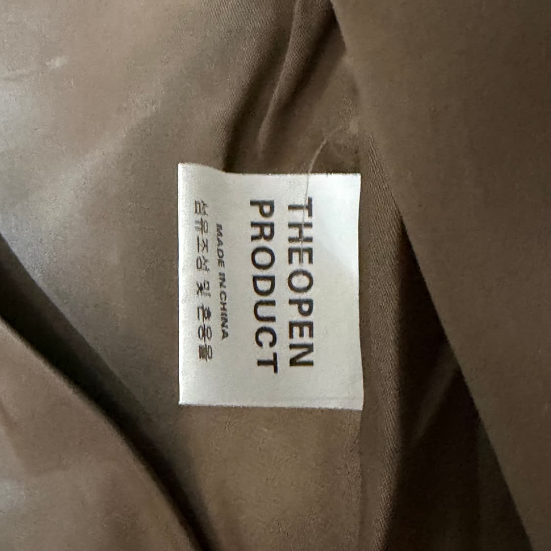 TheOpenProduct 토프브라운 비건레더 자켓 상품이미지6