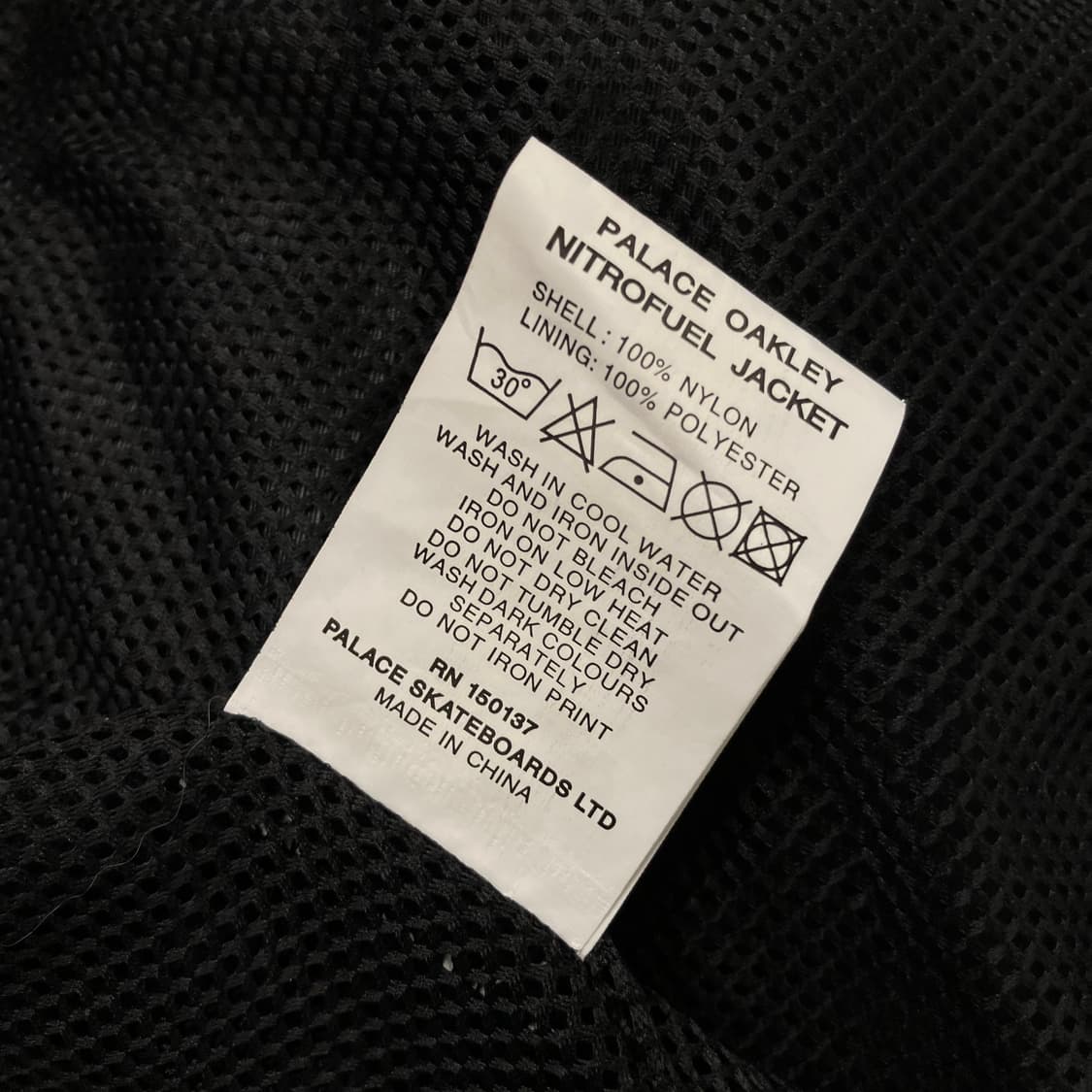 팔라스 x 오클리 니트로 퓨엘 바람막이 XL (택O) 상품이미지6