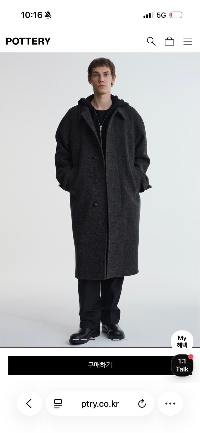 포터리 울 나일론 멜튼 발마칸 코트 블랙1사이즈 상품이미지4