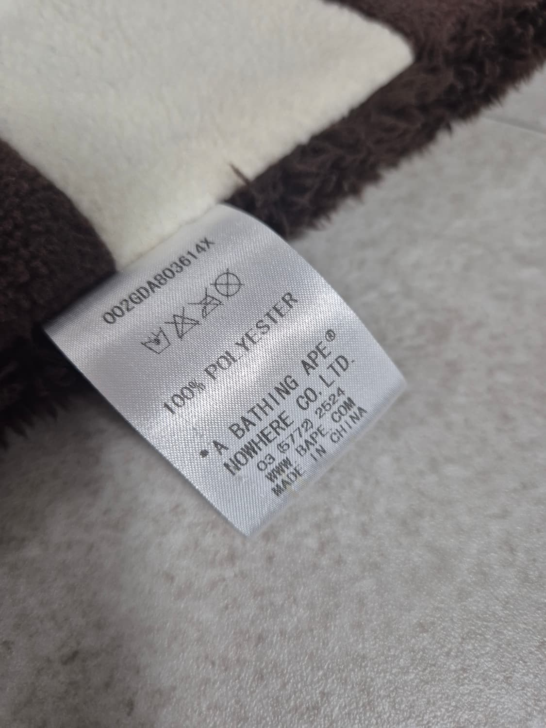 베이프 베이비 마일로 머플러 정품 (희귀 빈티지) 상품이미지4