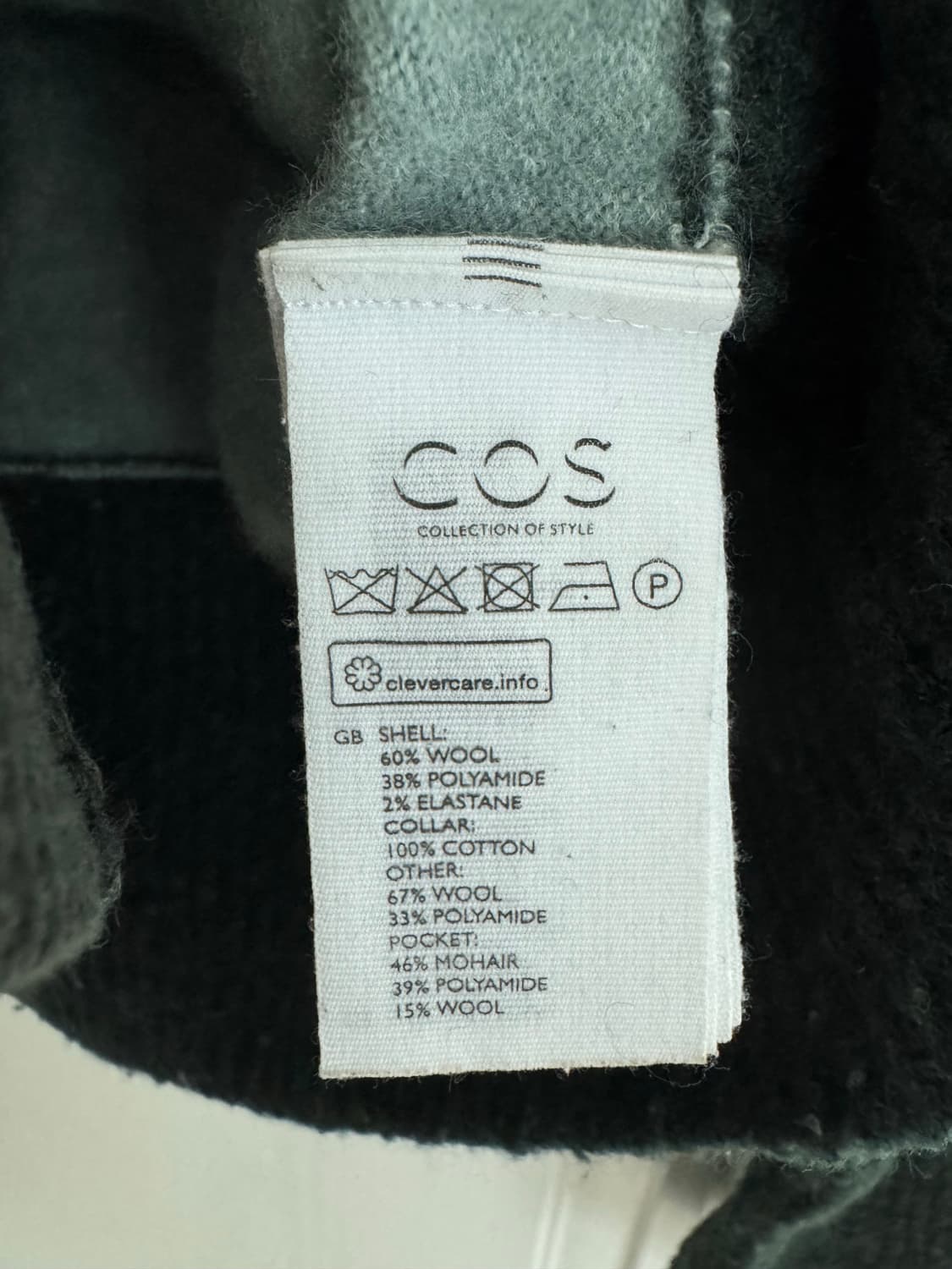 COS 울 가디건 L 상품이미지4