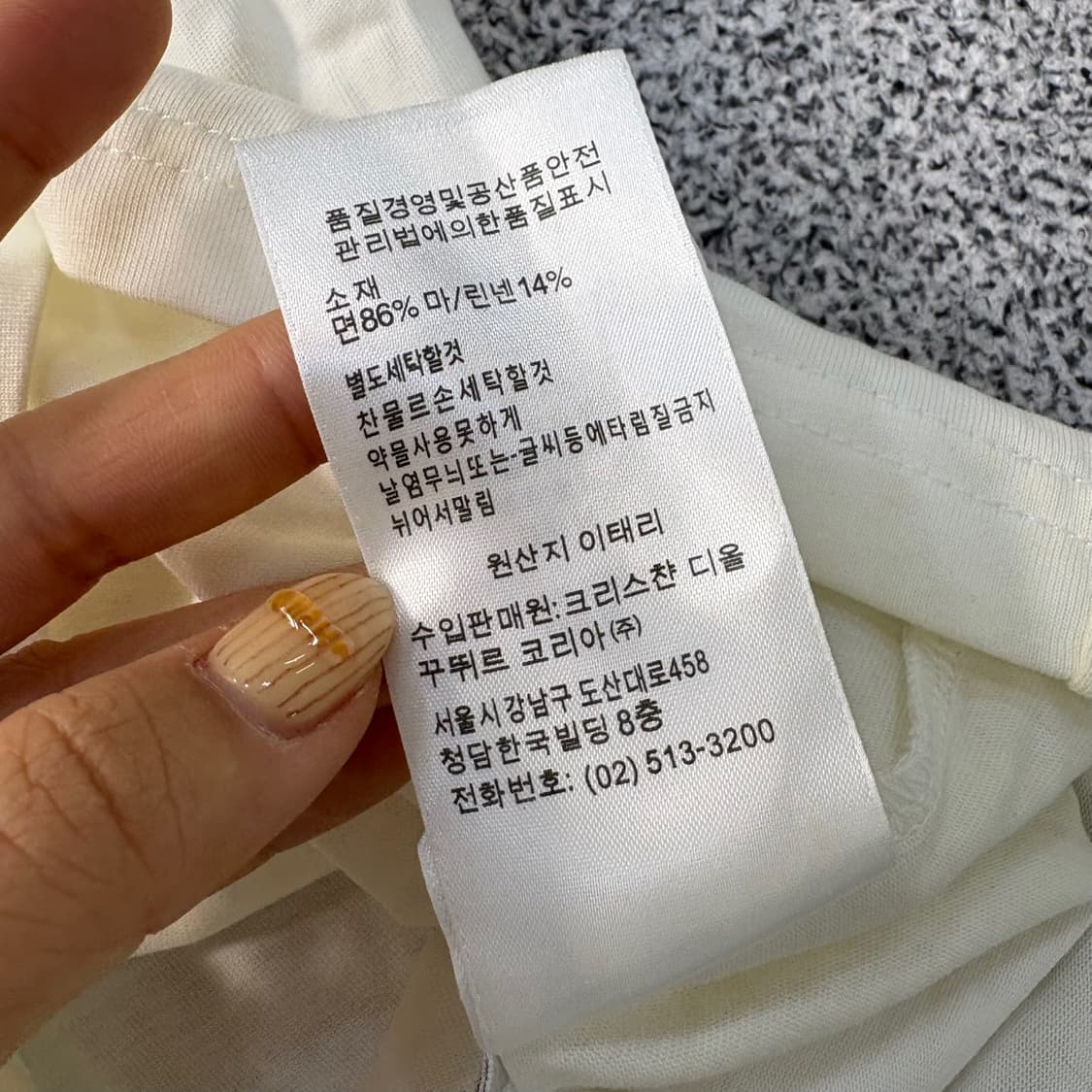 S 남성 반팔 티셔츠 0414J 상품이미지7