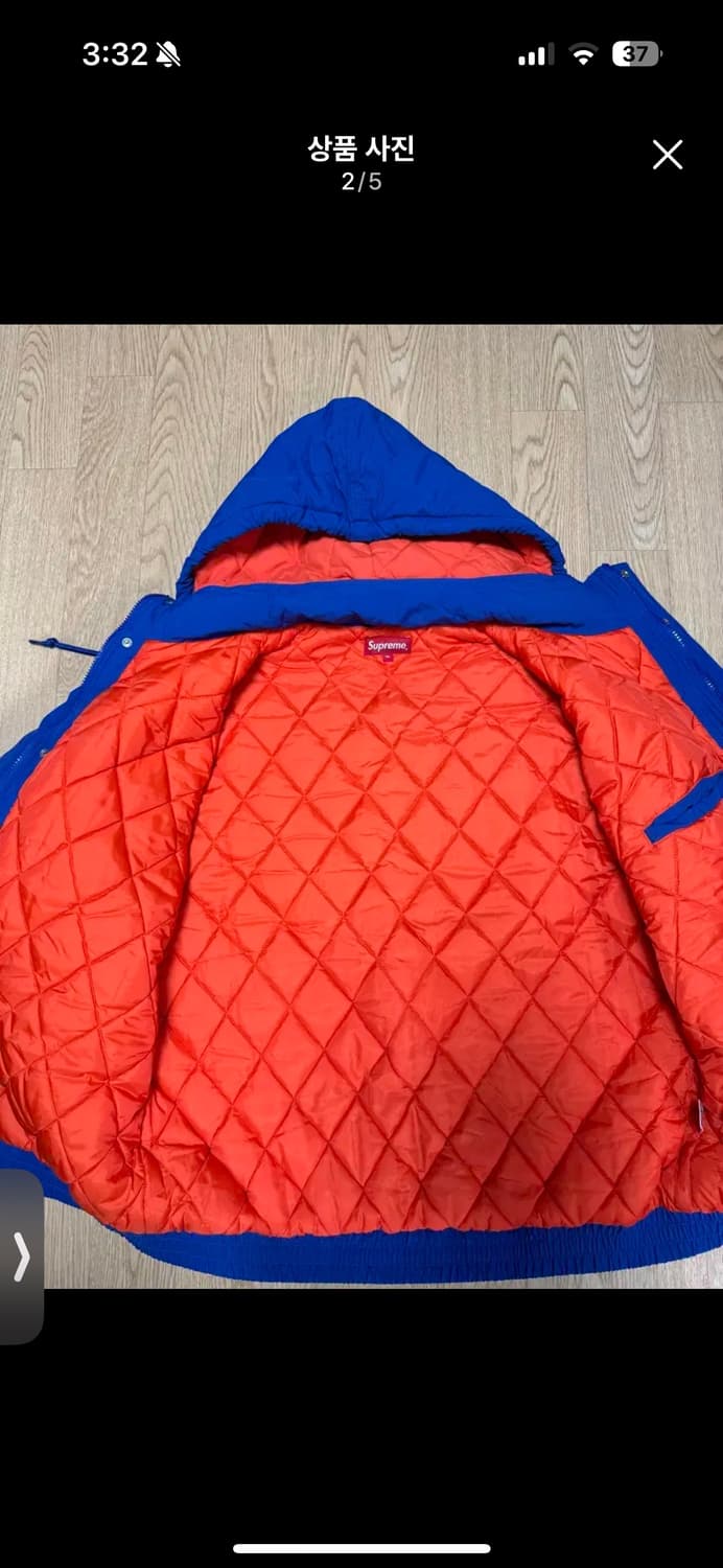 슈프림 스타퍼피자켓 xl 상품이미지3