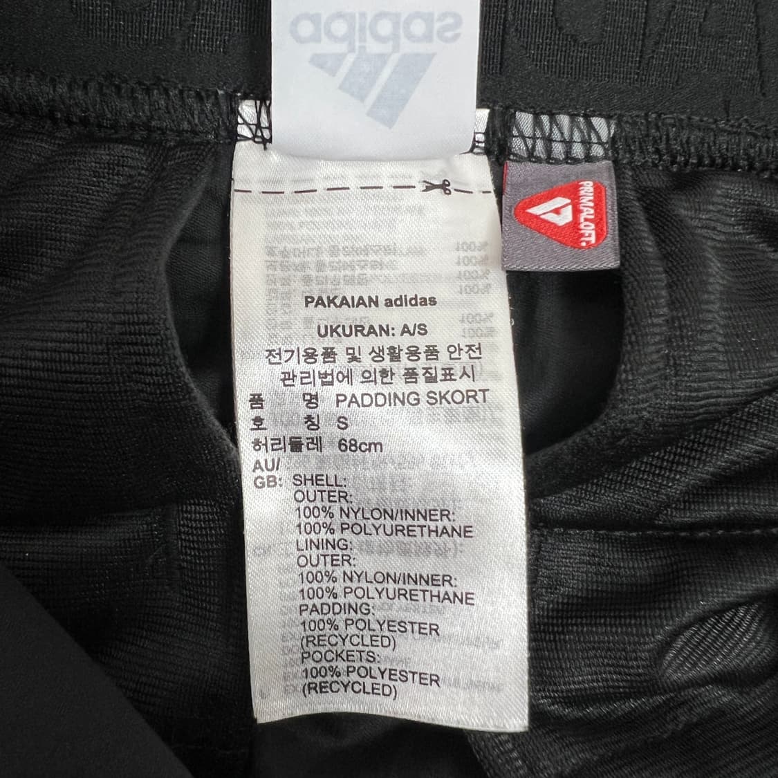 아디다스골프 FW 프리마로프트 패딩 골프스커트 S 상품이미지10