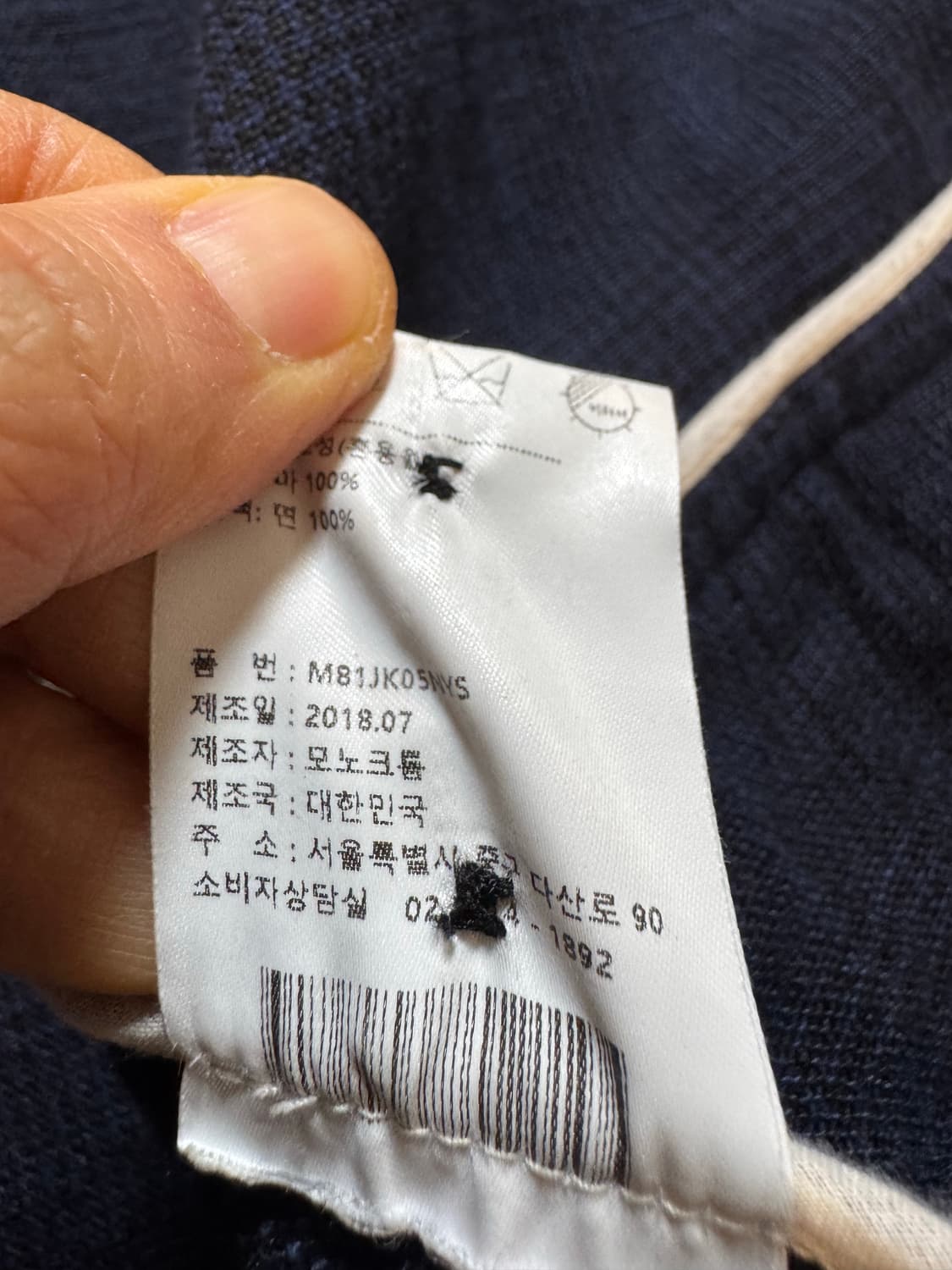 모노크롬 린넨100% 자켓 상품이미지3