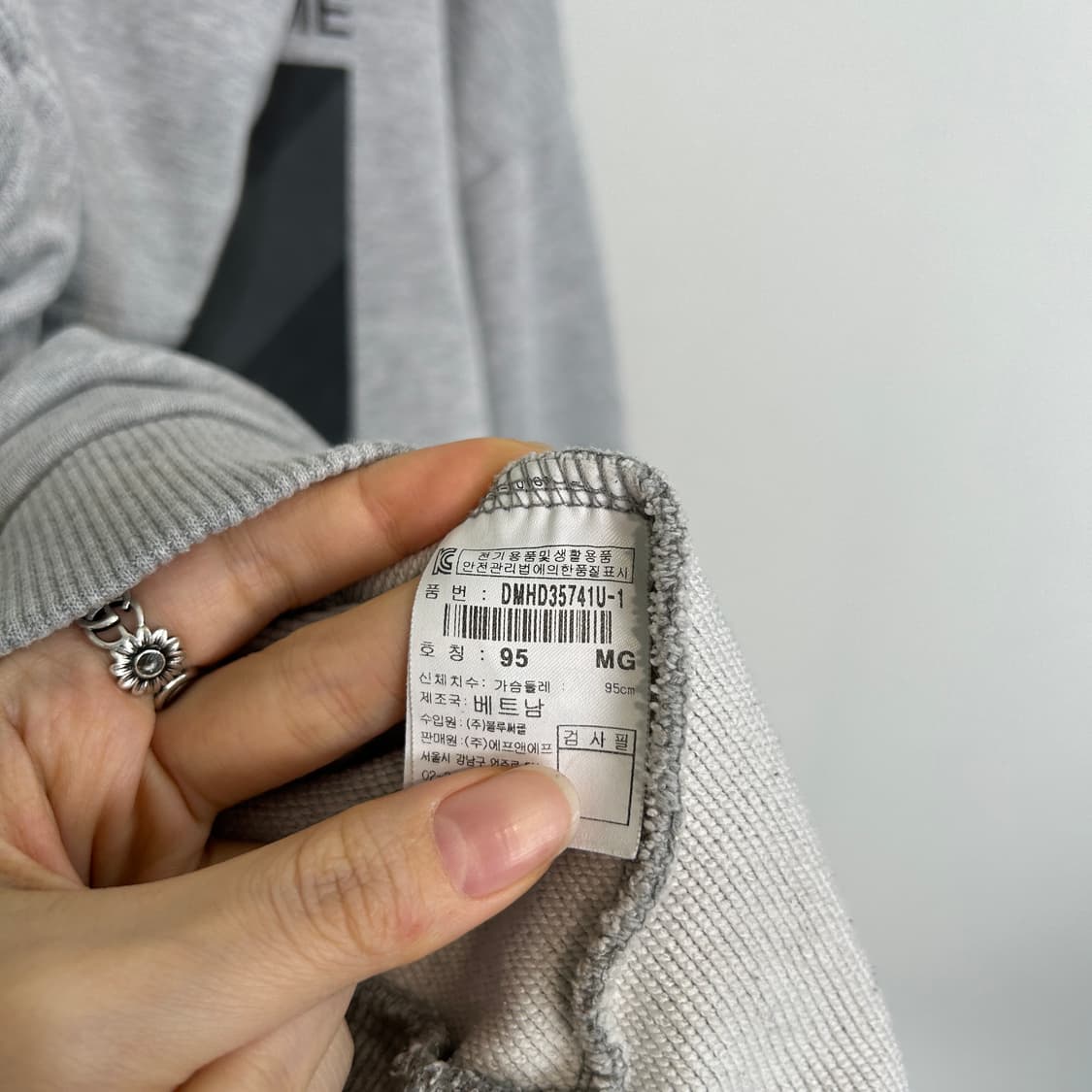 디스커버리 남성 후드 티셔츠 95 상품이미지4