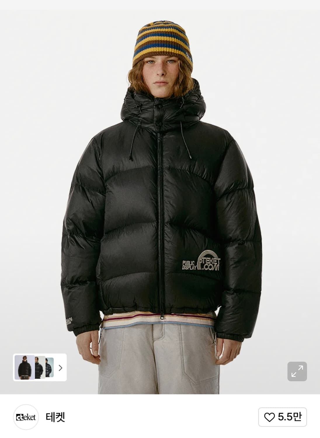 테켓 패딩 m사이즈 팝니다 상품이미지1