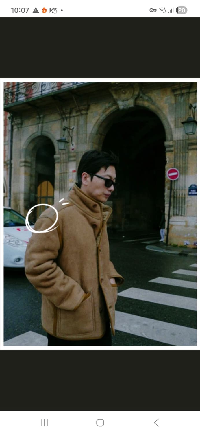 르메르 시어링 판매 상품이미지1