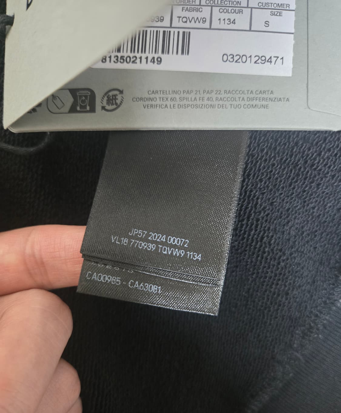 발렌시아가 버닝 유니티 후드 집업 더블 루프 로고 후디 티셔츠 상품이미지8