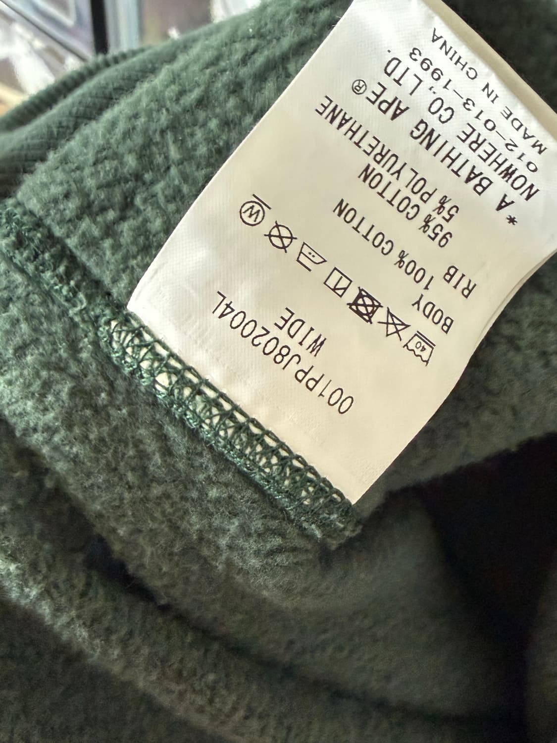 (W) 베이프 컬리지 풀오버 후드 그린 상품이미지5