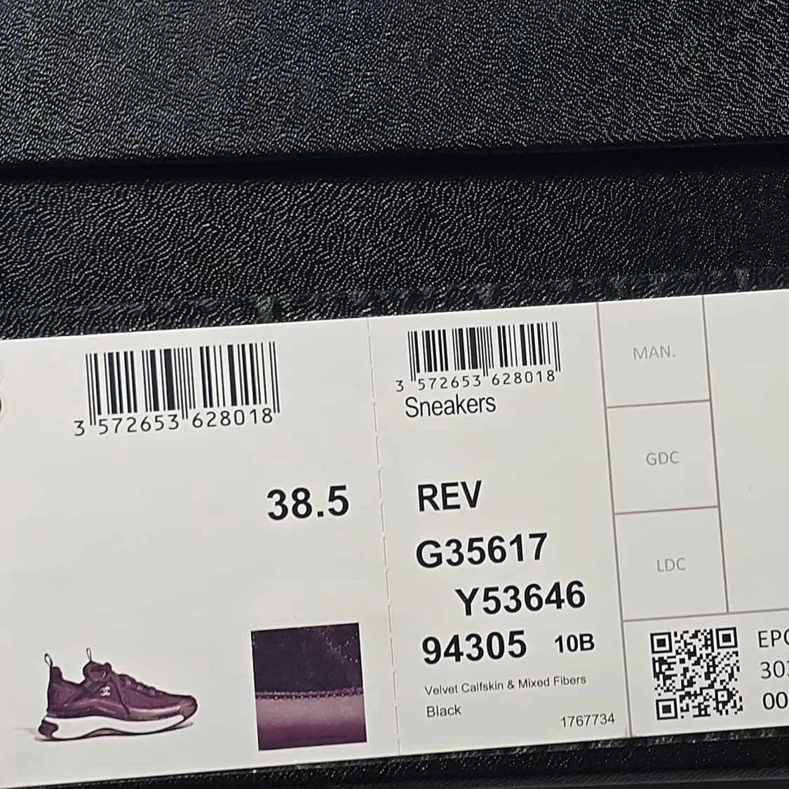 샤넬 믹스드파이버 스니커즈 ( 255 ) 상품이미지8