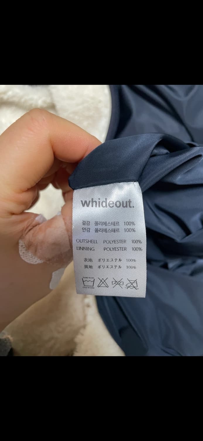 하이드아웃 롱 후리스 자켓 이효리 후리스 상품이미지5