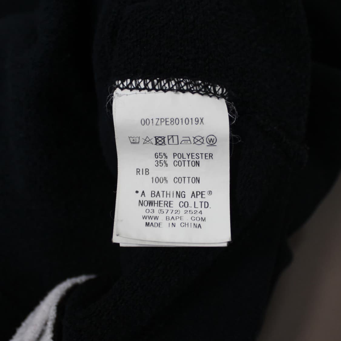 Bape 베이프 더블 샤크 풀집업 후드 블랙 레드 상품이미지6