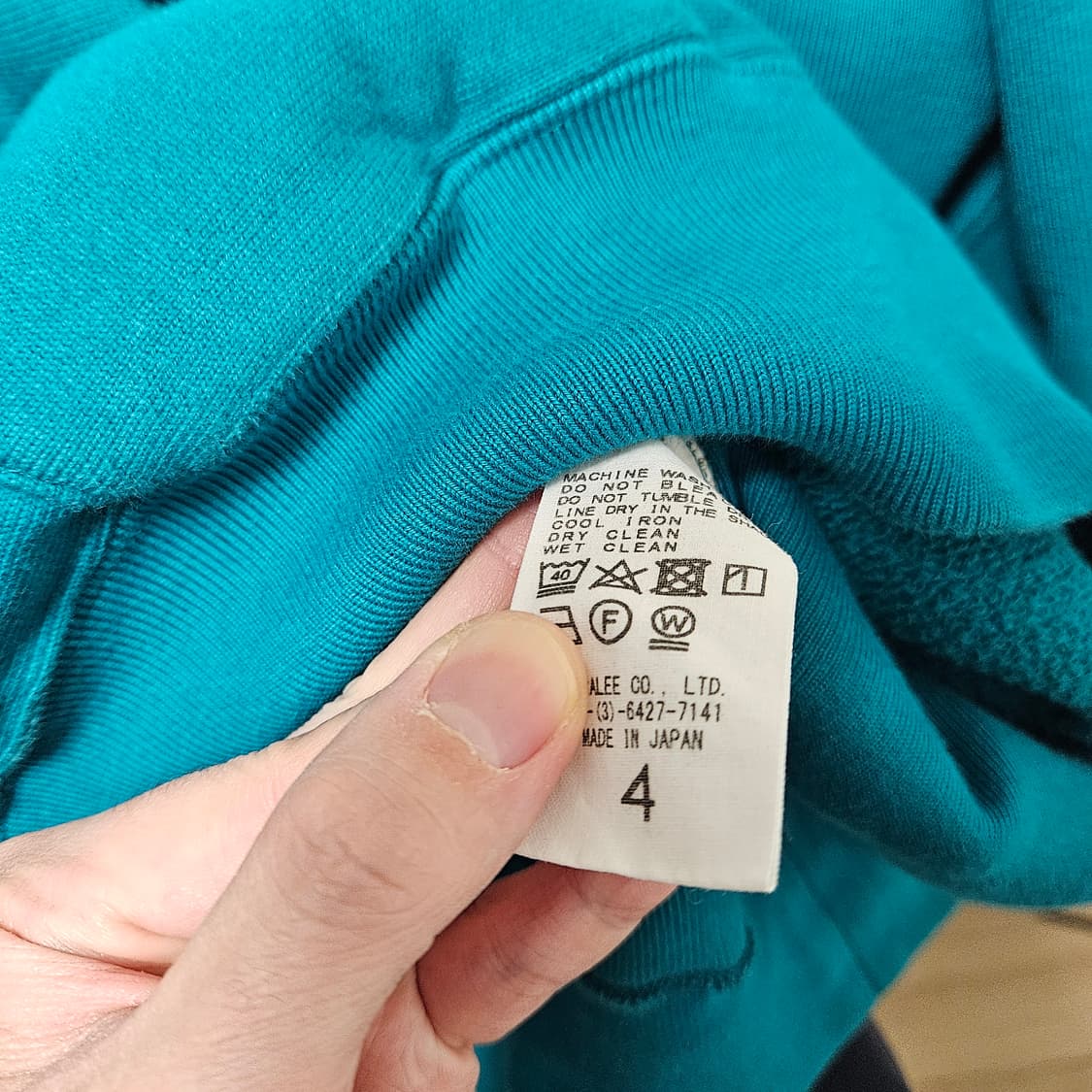 AURALEE 오라리 후드 / 터콰이즈 블루 / 4 상품이미지4