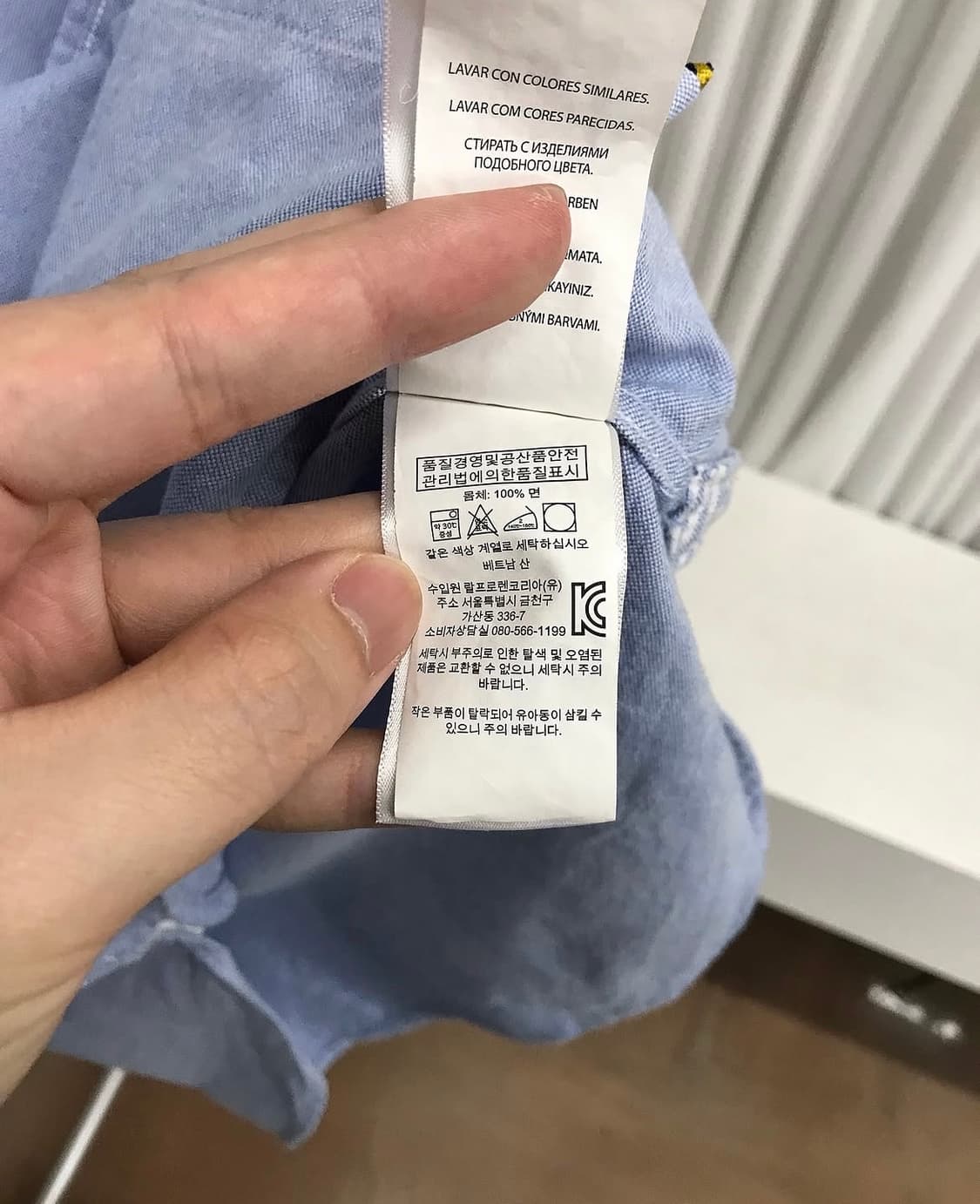 폴로 멀티 빅포니 소라 셔츠 상품이미지4