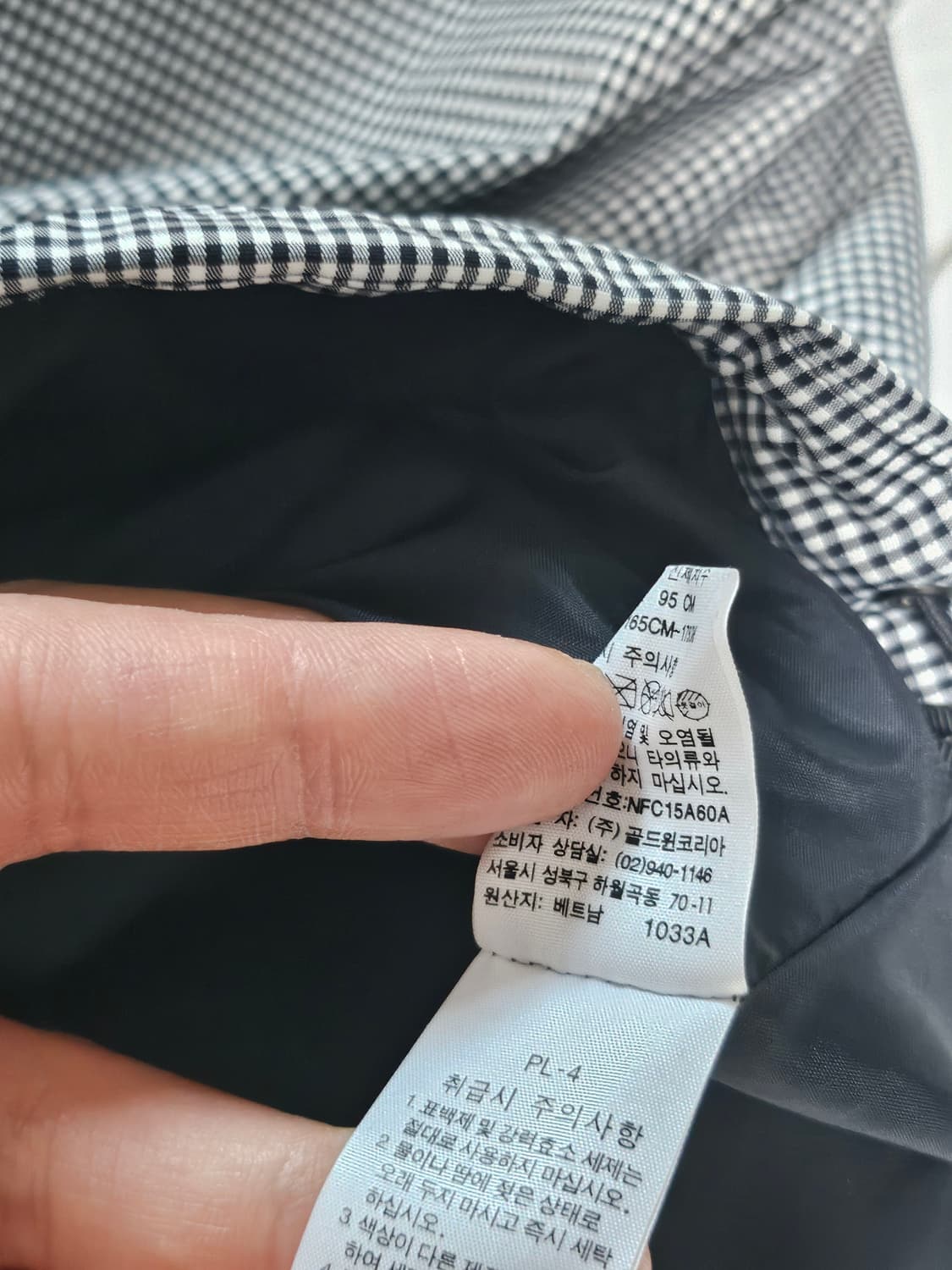 The North Face 체크패턴 바람막이 95 상품이미지5