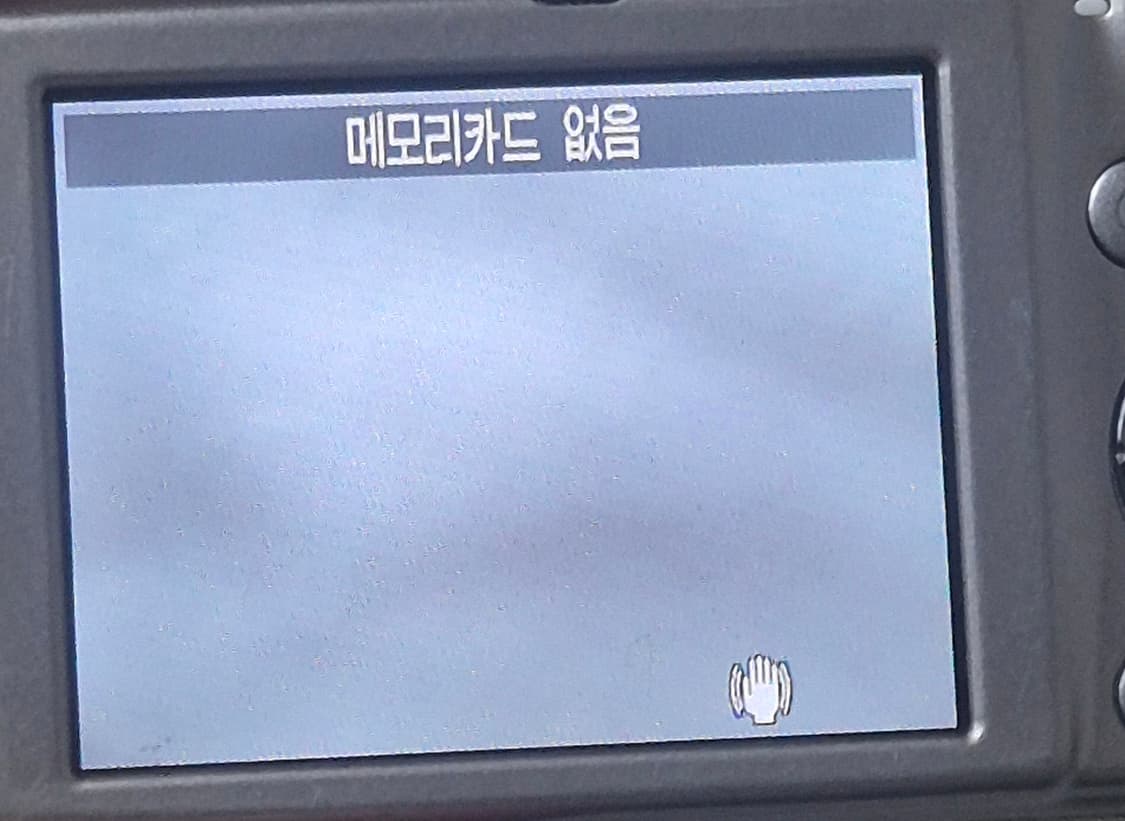 빈티지 디카) 캐논 익서스850 파워샷 판매 상품이미지6