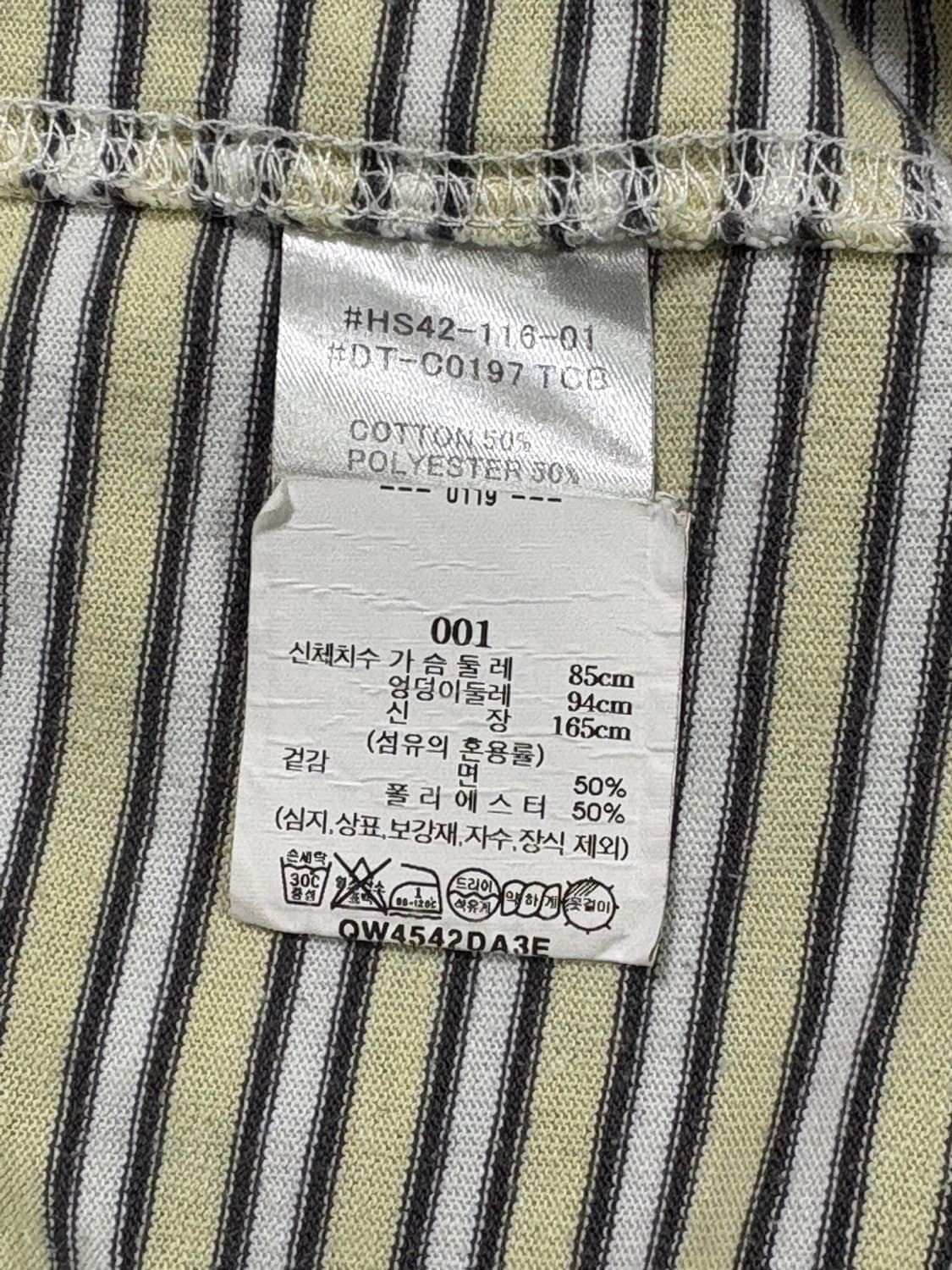 단톤 (DANTON) 스트라이프 포켓 반팔 티셔츠  상품이미지5