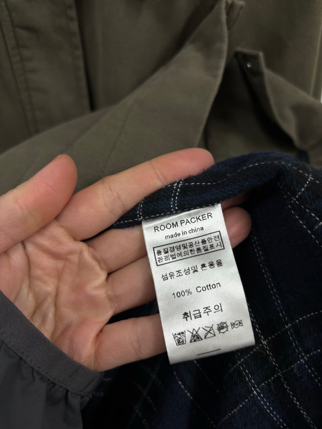 ROOMPACKER 빈티지 워크자켓 상품이미지6