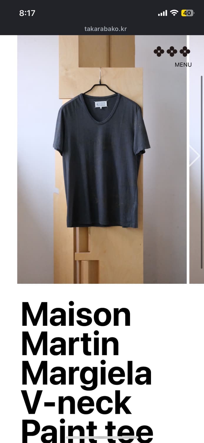 44) 마틴 마르지엘라 브이넥 페인트 티셔츠 상품이미지1