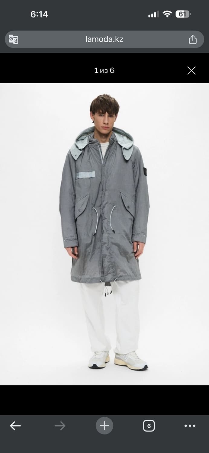 스톤아일랜드 프리마로프트 나일론메탈 롱경량자켓 롱패딩 상품이미지1