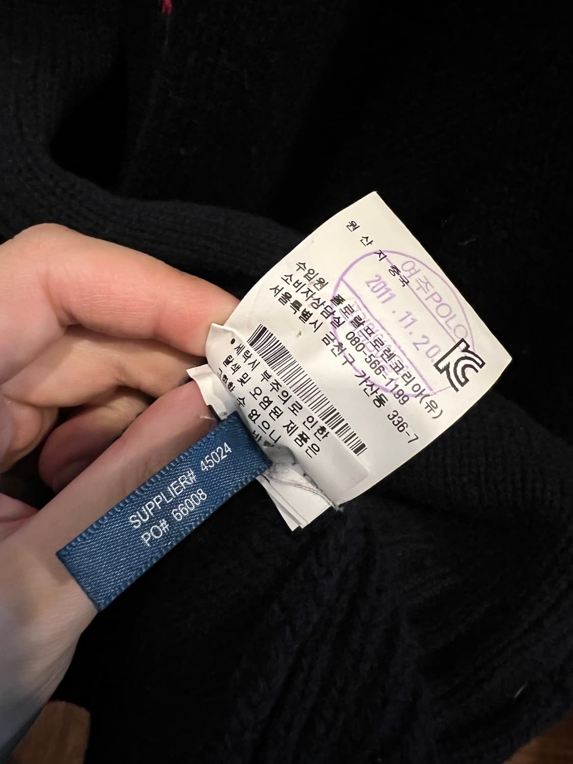 폴로 랄프로렌 빅포니 램스울 니트 집업 상품이미지4