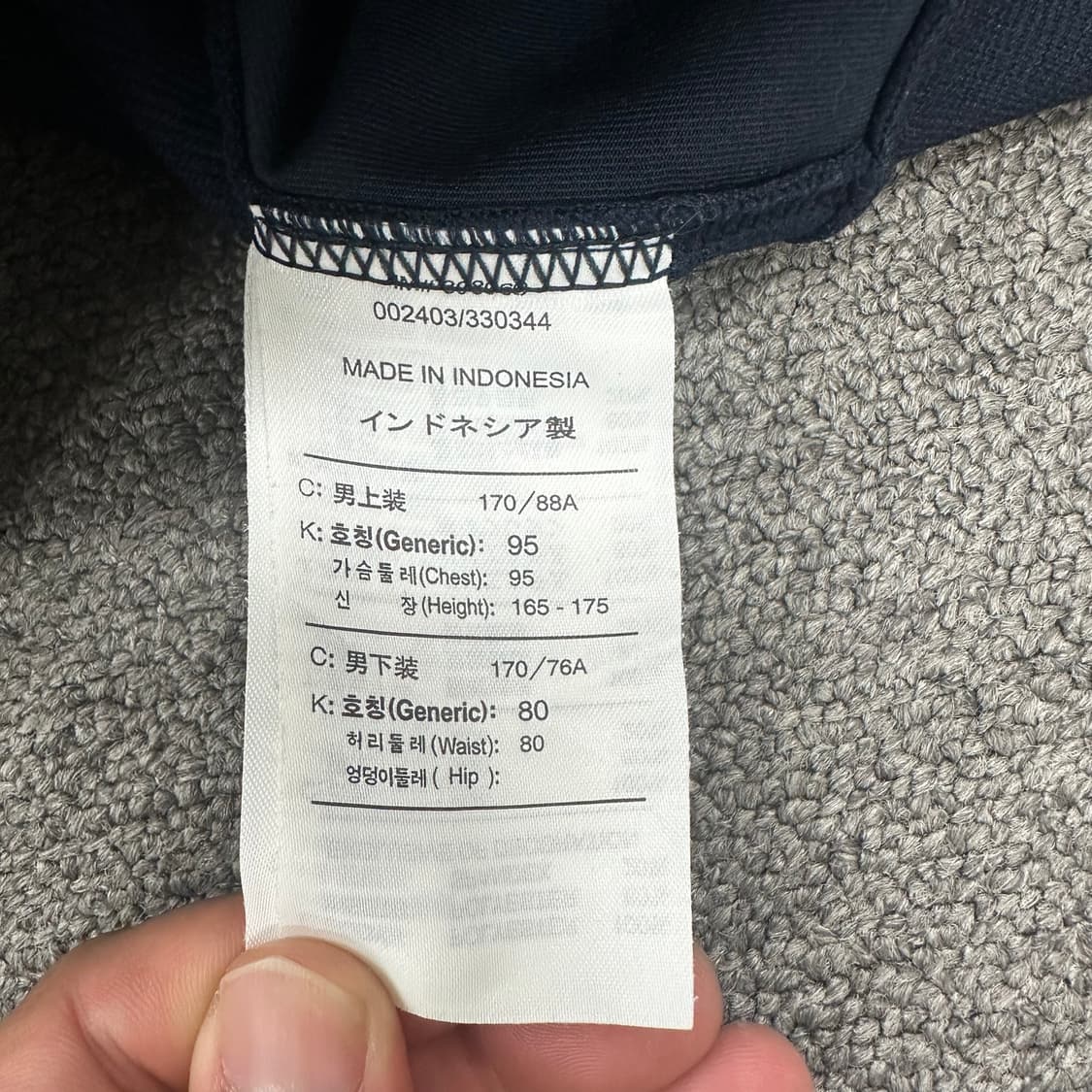 나이키 축구국대 반팔 져지 상품이미지4
