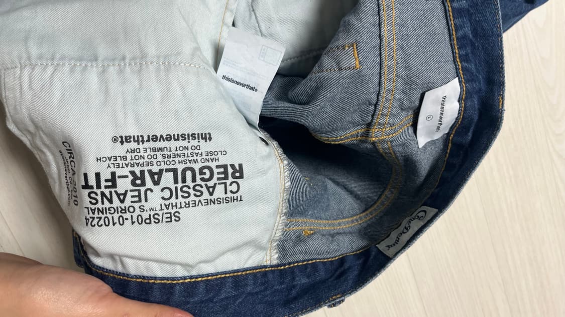 디네댓 중청 바지 라지 레귤러핏 상품이미지2