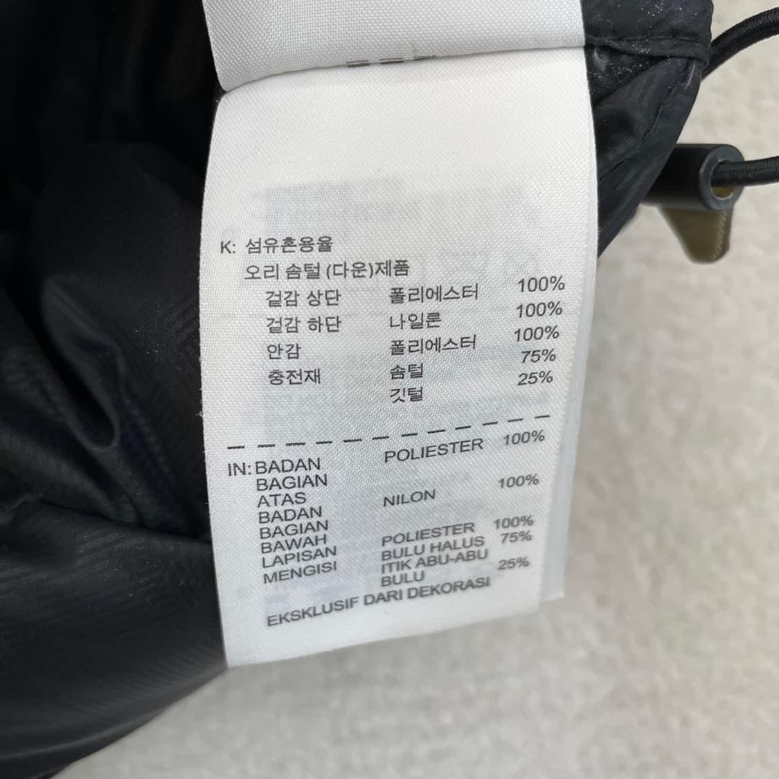 L 나이키 유벤투스 덕다운 패딩 100 상품이미지8