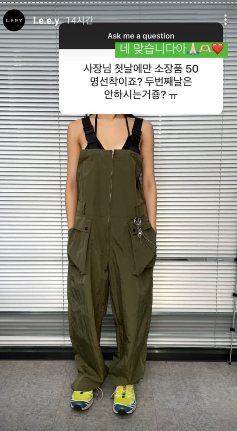 leey Yeel 엘이이와이 버클 오버롤 블랙 상품이미지3