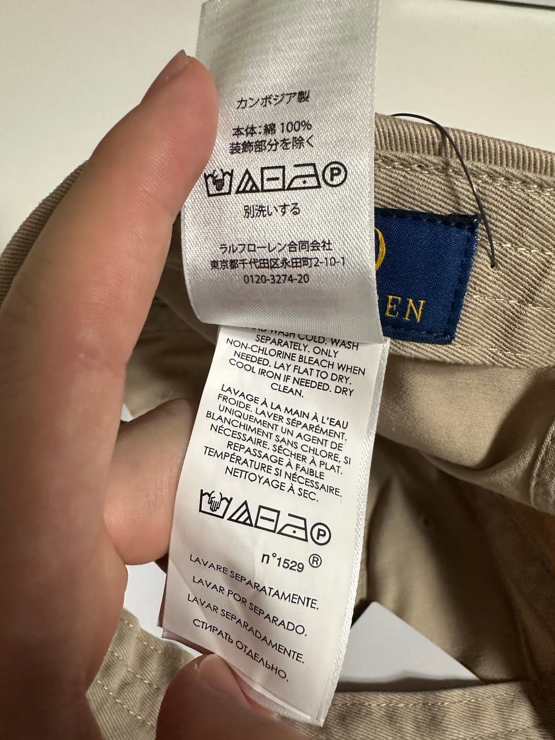 폴로 랄프로렌 볼캡, 베이지, 새상품 팝니다 상품이미지8