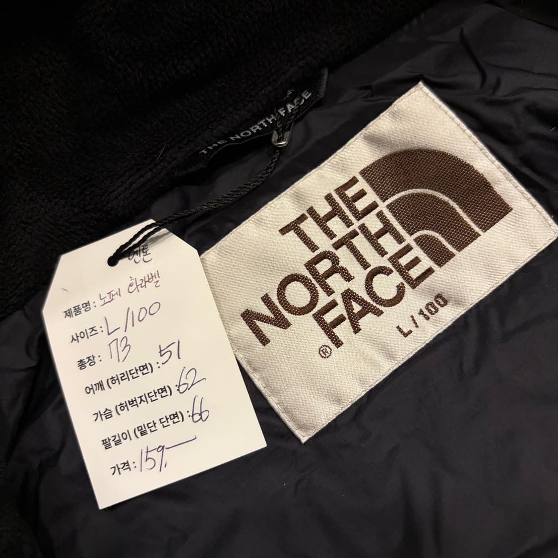 [L] 노스페이스 화이트라벨 멘톤 블랙 후드 패딩 자켓 B429 상품이미지6