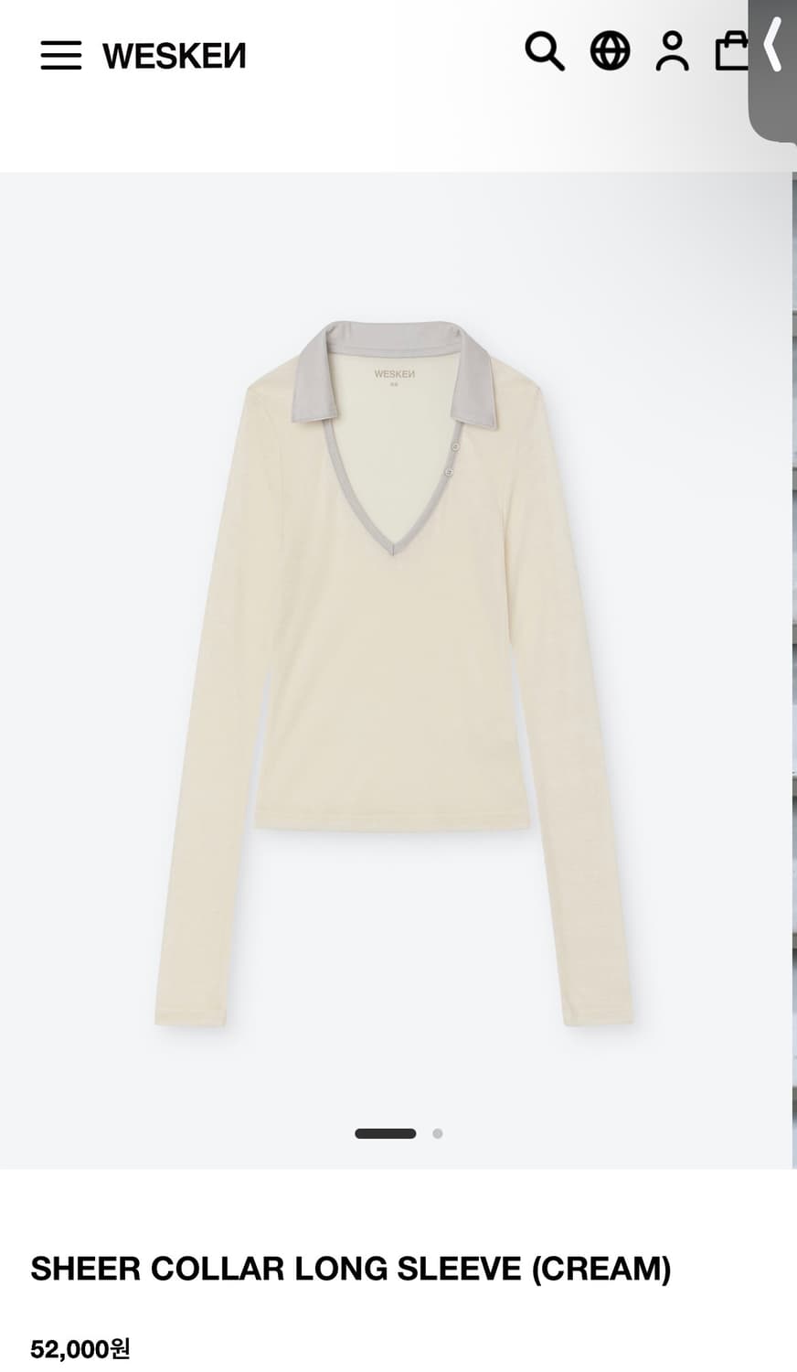 웨스켄 니트 탑 상품이미지4