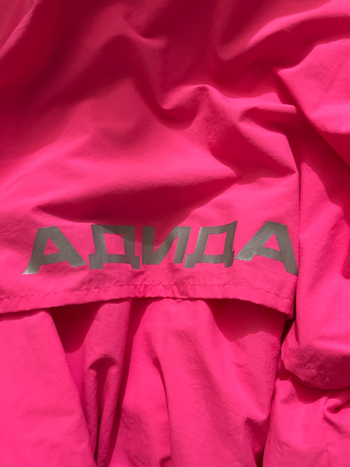 Adidas X gosha rubchinskiy wind breaker 상품이미지4