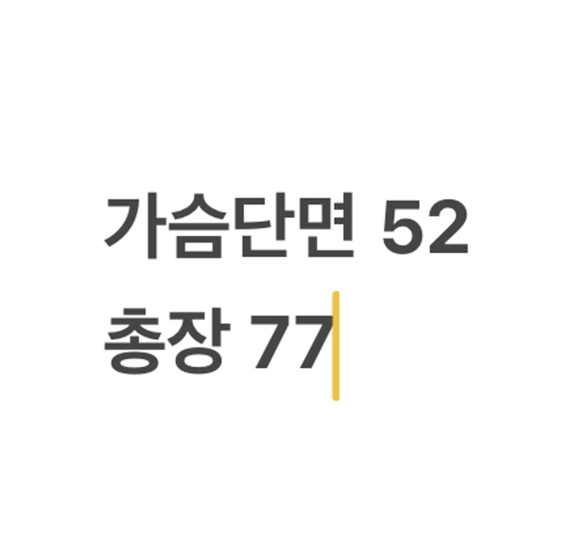 [ M ] 롯데자이언츠 반팔 야구 유니폼 b8 상품이미지6