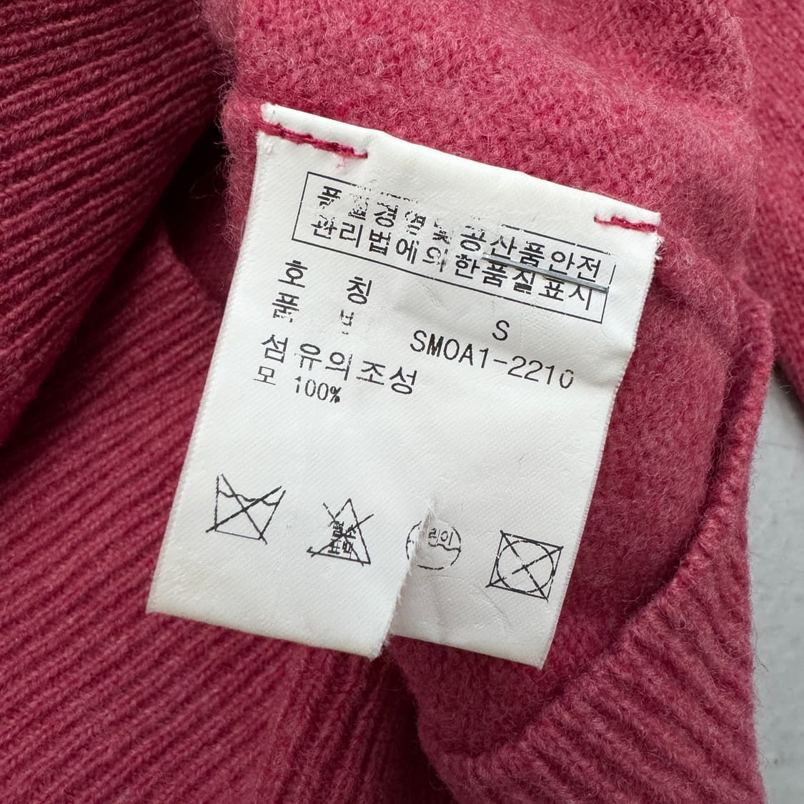 폴로 포니 니트 상품이미지5