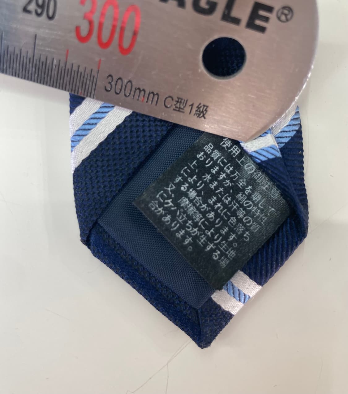 빈티지)넥타이 상품이미지4